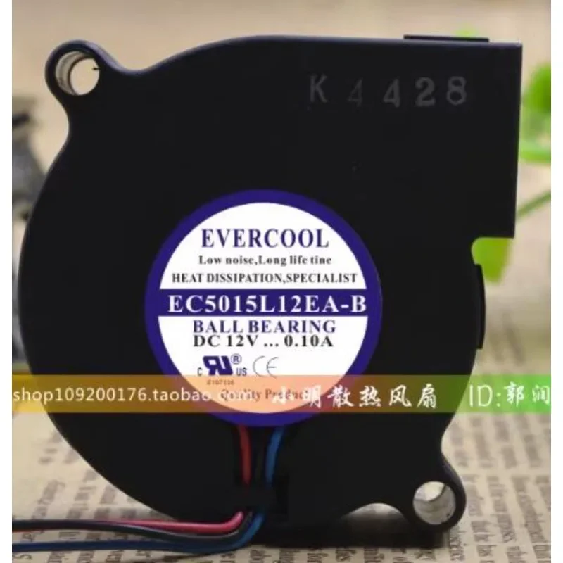 B & J Florist Supply Linwood - พัดลม CPU ดั้งเดิมสำหรับ EVERCOOL EC5015L12EA-B 12V