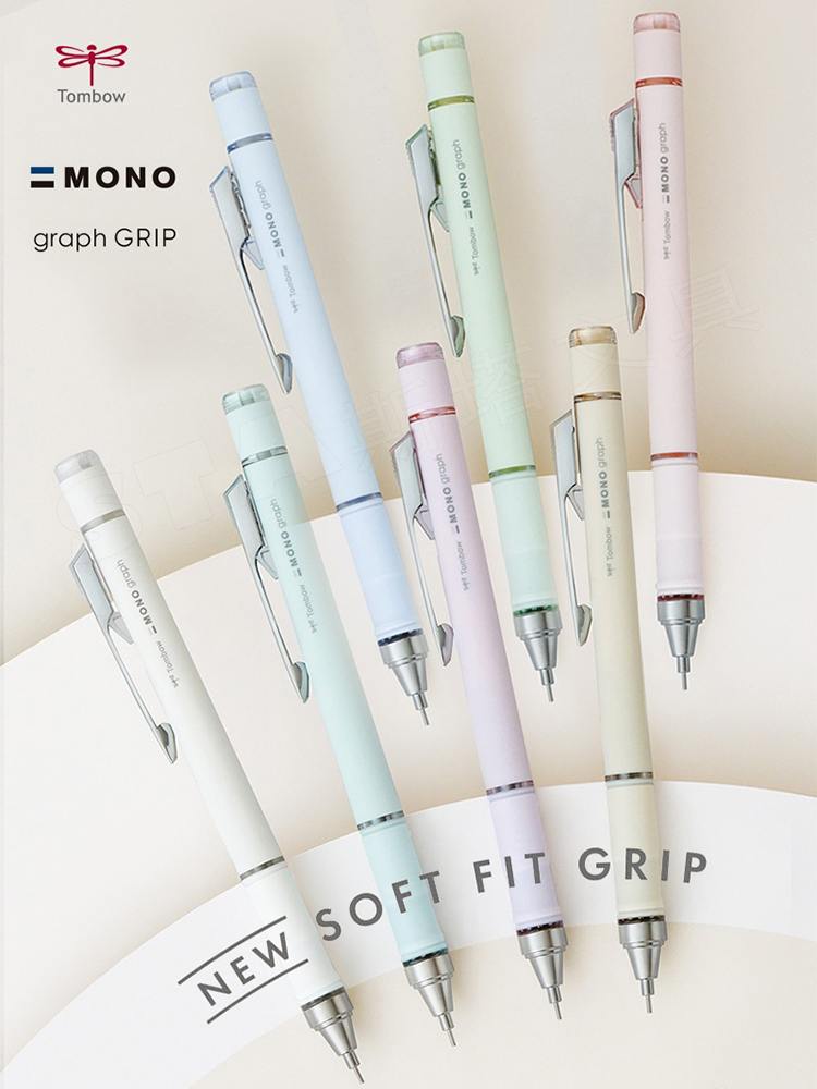 ดินสออัตโนมัติ Tombow สีมีจำกั - Staedtler Pencil Lumocolor บทวิจารณ์และราคา