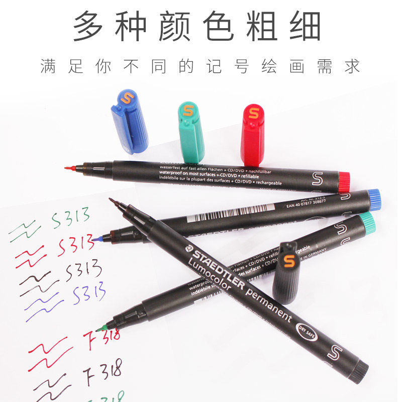 1 ชิ้น Staedtler Lumocolor Uni - Staedtler Pencil Lumocolor บทวิจารณ์และราคา