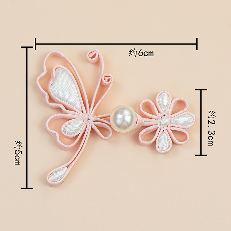 กระดุมจีนรูปกบ ปิดแบบผีเสื้อแล - Flower Frog Pin บทวิจารณ์และราคา