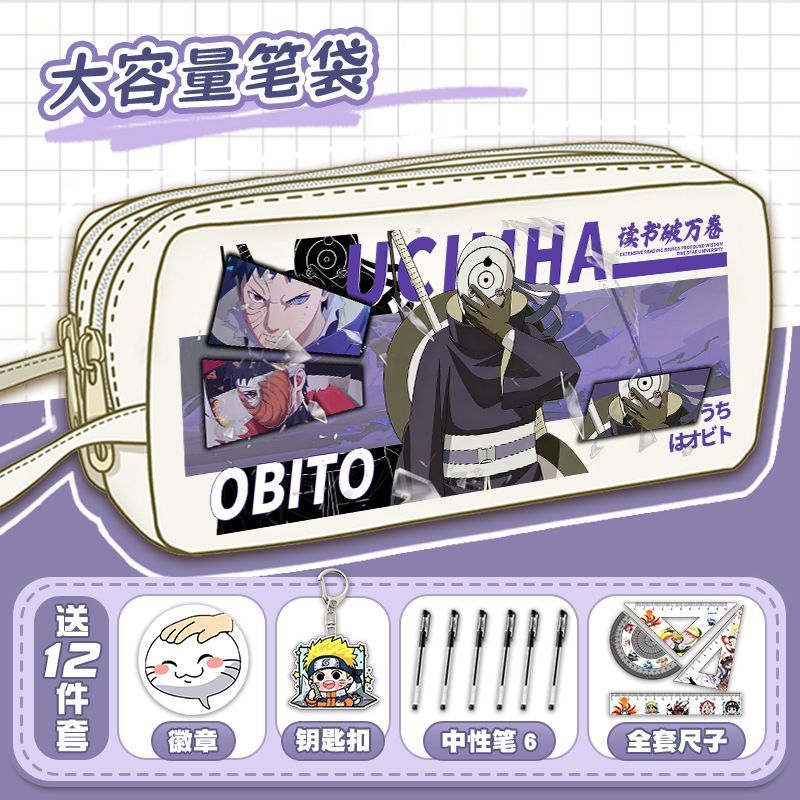 กล่องดินสอ NARUTO อุซึมากิ นาร - Staedtler Pencil Lumocolor บทวิจารณ์และราคา